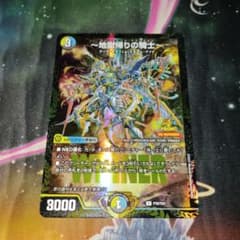 m15356706555_1.jpg?1758367999