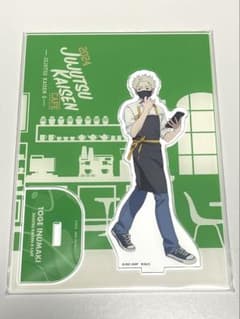 領域展開フェア 呪術廻戦 禪院直哉 ② 論外の男 アクリルマグネット