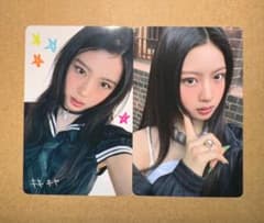 kiiikiii delulu pack タワレコ 渋谷 トレカ キヤ 2種 - メルカリ