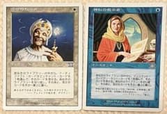 m15502812218_1.jpg?1711871207