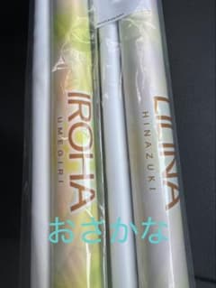 beatmania IIDX タペストリー 2種セット イロハ リリナ - メルカリ