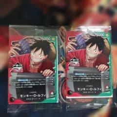 一番くじ ONE PIECE CARD GAME 購入特典 プロモカード - メルカリ