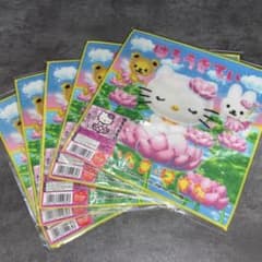 ハローキティ プチタオル 蓮田バージョン さいたま はすだ 5枚セット