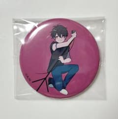 m15588359807_1.jpg?1765445726