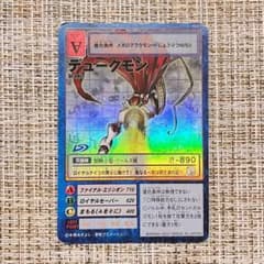 m15592975258_1.jpg?1710600036