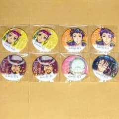 GNOSIA グノーシア キラッとCANバッジ 缶バッジ 8点セット - メルカリ