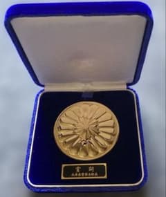 m15429365958_1.jpg?1753346856