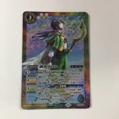 m15437149648_1.jpg?1765024940