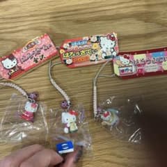 ハローキティ ご当地キーホルダー まとめ売り - メルカリ