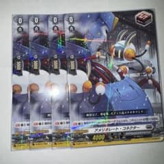 m15472971847_1.jpg?1722874800