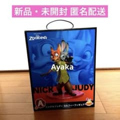 ズートピア ニックとジュディのセルフィーフィギュア HappyくじA賞 一