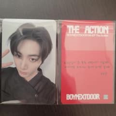 boynextdoor soundwave ラキドロ トレカ テサン - メルカリ