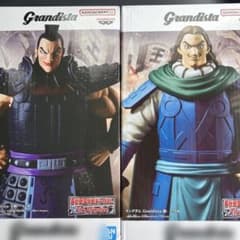 キングダム Grandista フィギュア 王騎将軍 王騎 おうき 騰 とう
