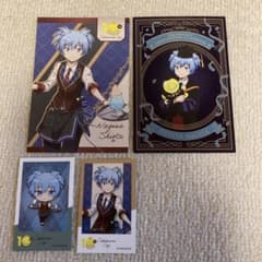 暗殺教室 潮田渚 スイパラポストカード、フォト風プロマイド&10周年