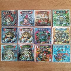 確認用 ビックリマン2000 0弾 リミテッド - メルカリ