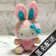 m15799773131_1.jpg?1719168869