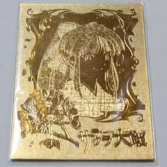 m15618490771_1.jpg?1718709852