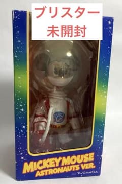 VCD ミッキーマウス アストロノーツVer. メディコムトイ 宇宙服 - メルカリ