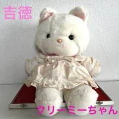 m15655571651_1.jpg?1729818552