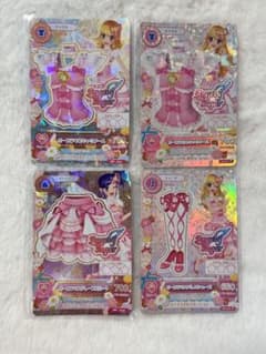 アイカツカード オーロラキスコーデ - メルカリ