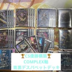 m15837035449_1.jpg?1734537881