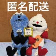 早い者勝ち‼️ パペットスンスン おすわりBIGぬいぐるみ 2種セット