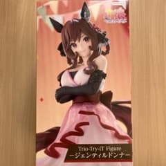 m15883962734_1.jpg?1759127155