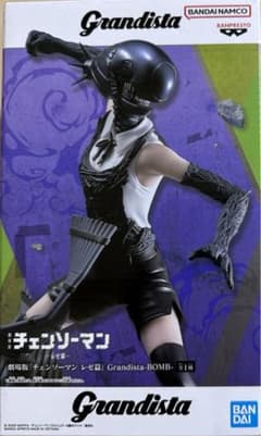 m16191139404_1.jpg?1758196645