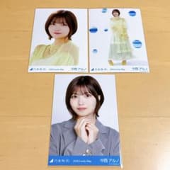 乃木坂46 lucky bag 2026 生写真 中西アルノ 3枚 - メルカリ
