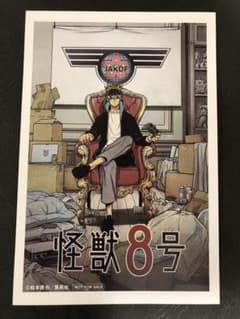 m16314856673_1.jpg?1725342890