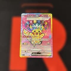 美品 ピカチュウ ex SAR megaドリームex 234/193 - メルカリ