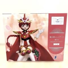 魔法騎士レイアース 獅堂光 Here Ditail フィギュア【全1種】 - メルカリ