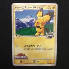 m16218873818_1.jpg?1731408195