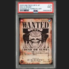 ゴール D ロジャー 手配書 PSA9 OP09-118 受け継がれる意志 - メルカリ