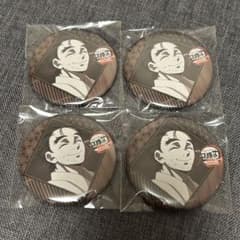 鬼滅の刃 ダイニング お楽しみくじ 缶バッジ 慶蔵 - メルカリ