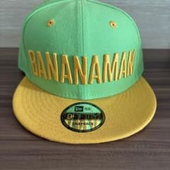 バナナマン バ帽 NEW ERA 9FIFTY CAP グリーン／イエロー - メルカリ