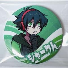 m16522637718_1.jpg?1708267744