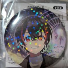 m16411543106_1.jpg?1765610746