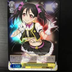 m16435065931_1.jpg?1681282789