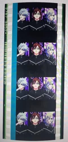 お*)様 うたプリ タブナイ コマフィルム 第一弾 警備員 寿嶺二 黒崎