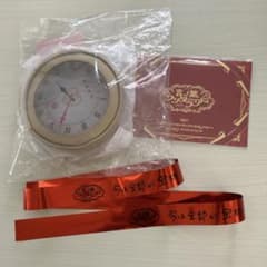 m16475793358_1.jpg?1756354949