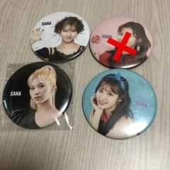 TWICE サナ 缶バッチ セット おまけ付き - メルカリ