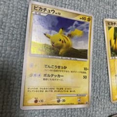 m16714390917_1.jpg?1662731405