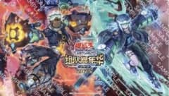 希少】遊戯王 K9 プレイマット 海外限定 未開封 - メルカリ