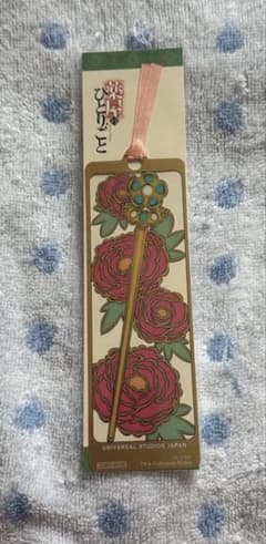 m16790422676_1.jpg?1751452266