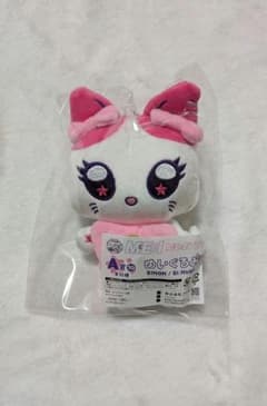 ME:I 福くじ 村上璃杏 A賞 - メルカリ