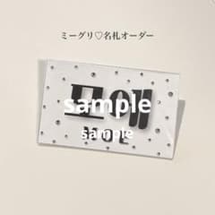 m16674782132_1.jpg?1764135692