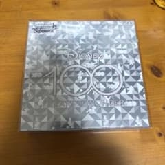 ヴァイス ディズニー100 未開封BOX シュリンク付き - メルカリ