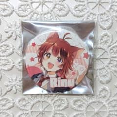 すとぷり 莉犬くん 缶バッジ HWG アリツア前半 制服等身 - メルカリ