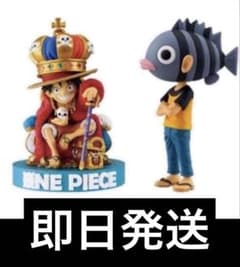 ONE PIECE base shop限定 2種セット 未開封ワーコレフィギュア - メルカリ
